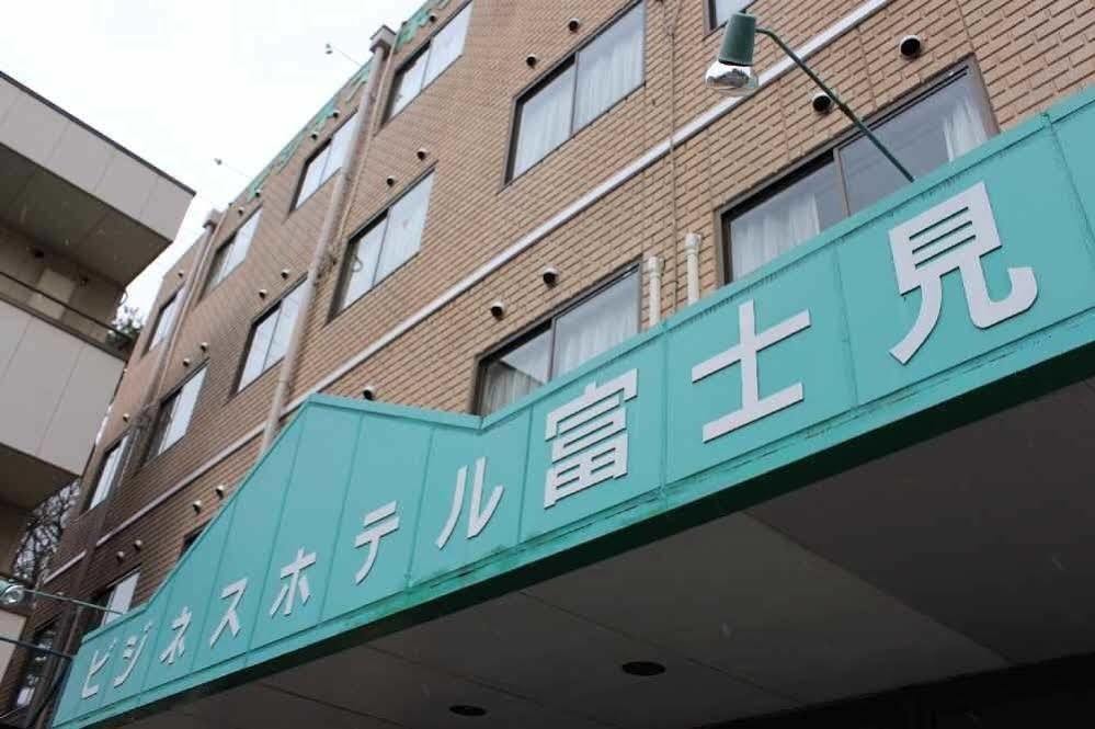 ¿Cuáles son los mejores hoteles cerca de Fujikyu Highlands? Fujiyoshida Exterior foto