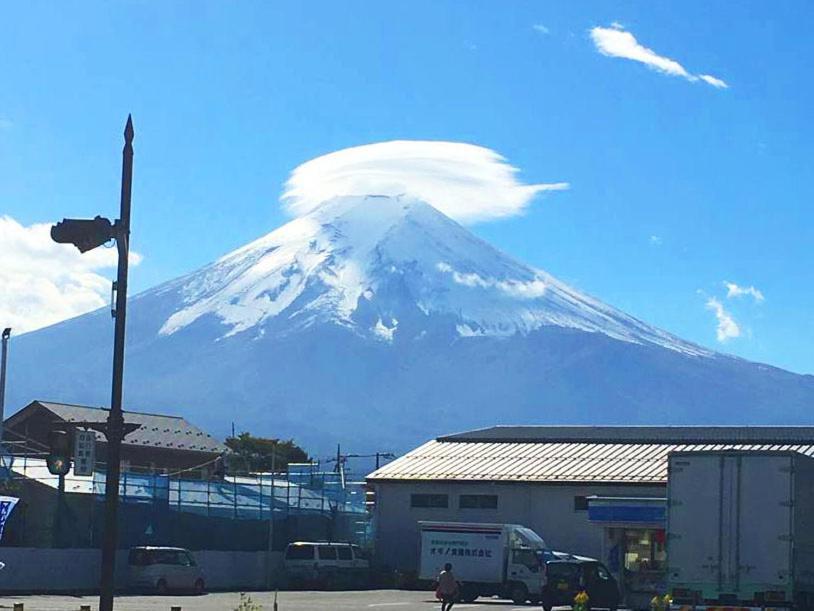 ¿Cuáles son los mejores hoteles cerca de Fujikyu Highlands? Fujiyoshida Exterior foto