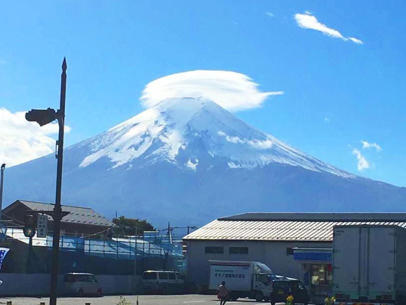 \u00BFCu\u00E1les son los mejores hoteles cerca de Fujikyu Highlands? Fujiyoshida Exterior foto