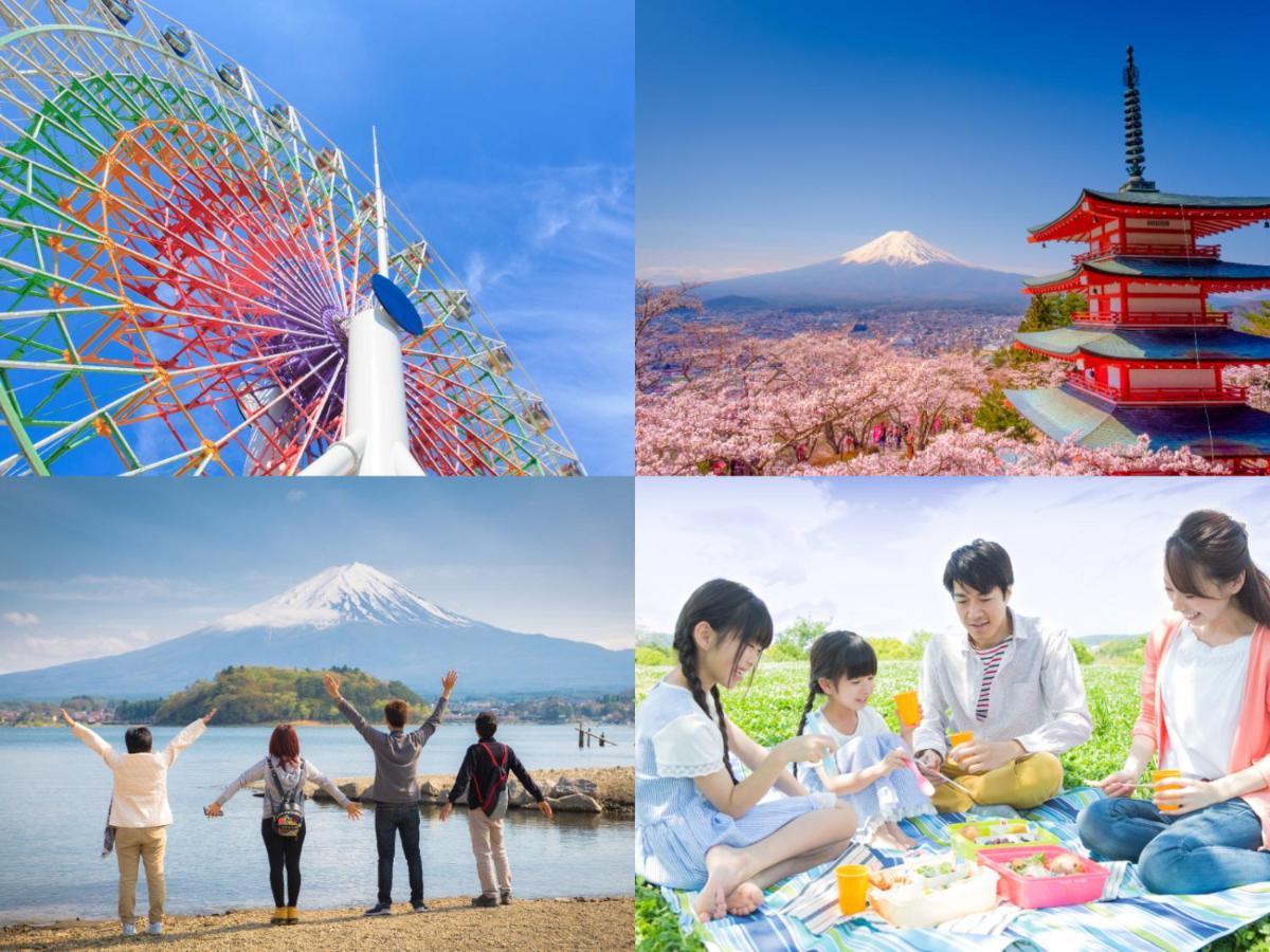 ¿Cuáles son los mejores hoteles cerca de Fujikyu Highlands? Fujiyoshida Exterior foto